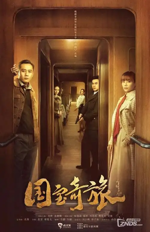 堆叠职场